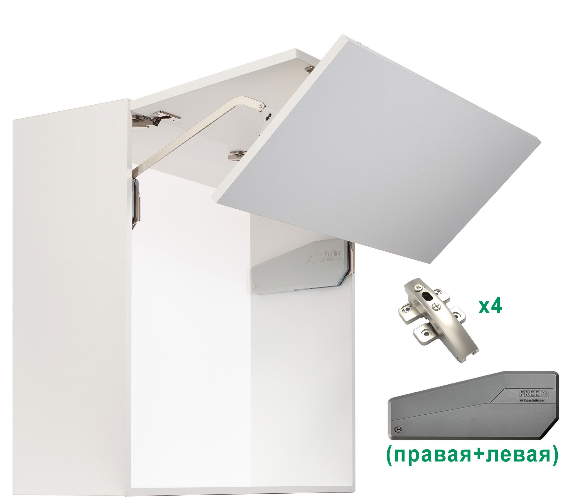 Комплект: Подъемник ФриФолд Шорт E1fs H580 - 650 мм 2,1 - 3,9 кг крышки антрацит, фасад 1200 Kessebohmer | официальный магазин