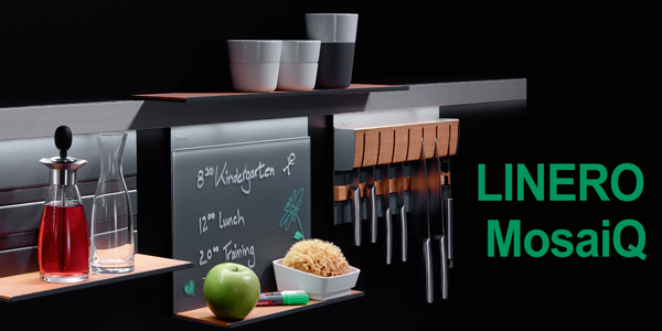 LINERO MosaiQ - функциональный дизайн от Kesseböhmer Kessebohmer в Кирове